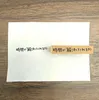 商品画像 1 のサムネイル