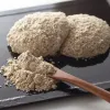 商品画像 5 のサムネイル