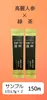 Thumbnail of product image 1