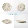 商品画像 6 のサムネイル