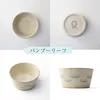 Thumbnail of product image 2