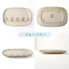 商品画像 7 のサムネイル