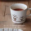 商品画像 3 のサムネイル