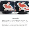 Thumbnail of product image 8