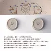 Thumbnail of product image 8