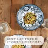 商品画像 3 のサムネイル