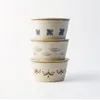 Thumbnail of product image 7