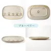 商品画像 2 のサムネイル