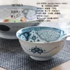 商品画像 7 のサムネイル