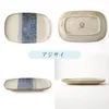 商品画像 2 のサムネイル