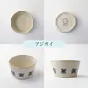 商品画像 2 のサムネイル