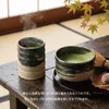 商品圖片 3 縮圖