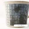 商品画像 3 のサムネイル