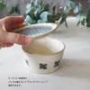 商品画像 5 のサムネイル