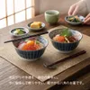 Thumbnail of product image 3