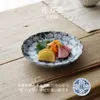 商品画像 2 のサムネイル