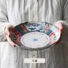 商品画像 9 のサムネイル