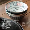 商品画像 6 のサムネイル
