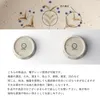 Thumbnail of product image 8