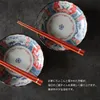 Thumbnail of product image 3
