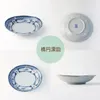 商品画像 4 のサムネイル