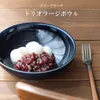 商品画像 2 のサムネイル
