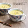 商品画像 7 のサムネイル