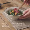 商品圖片 4 縮圖