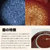 商品画像 10 のサムネイル