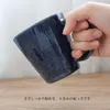 商品画像 8 のサムネイル