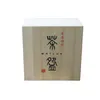 Thumbnail of product image 10