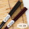 Thumbnail of product image 2