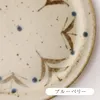 商品画像 3 のサムネイル