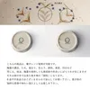 商品画像 8 のサムネイル
