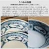 商品画像 10 のサムネイル