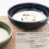 商品画像 4 のサムネイル