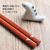 Thumbnail of product image 6