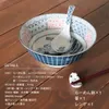 商品画像 3 のサムネイル