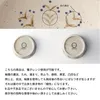 Thumbnail of product image 10