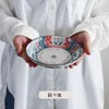 商品画像 8 のサムネイル
