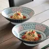 商品画像 6 のサムネイル