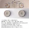 Thumbnail of product image 10