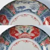 商品画像 5 のサムネイル