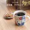 商品画像 2 のサムネイル