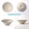 商品圖片 6 縮圖