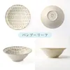商品画像 2 のサムネイル
