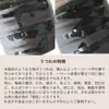 商品画像 7 のサムネイル