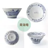 商品画像 2 のサムネイル
