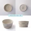 Thumbnail of product image 4