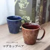 商品画像 2 のサムネイル